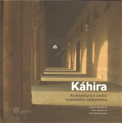 Levně Káhira - Hana Nováková, Hana Benešovská, Štěpán Macháček