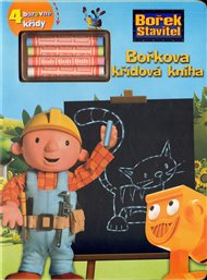 Bořkova křídová kniha: Bořek stavitel + 4 barevné křídy