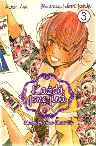 Každá jsme jiná 3 - Kanodžoiro no Kanodžo 3 -  Aoi