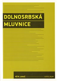 Dolnosrbská mluvnice - Pětr Janaš