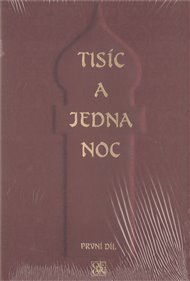 Tisíc a jedna noc - 1. díl