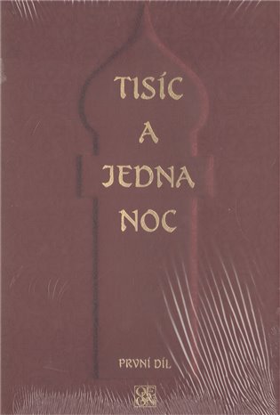 Tisíc a jedna noc - 1. díl - 