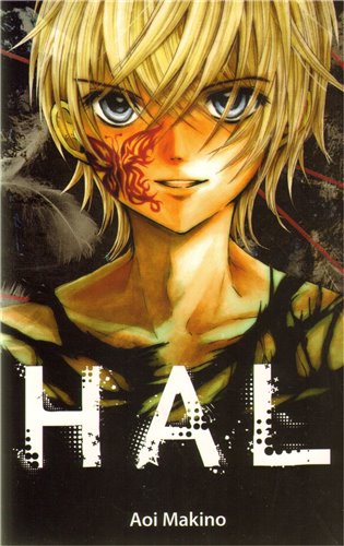 Hal - Aoi Makino