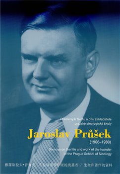 Jaroslav Průšek (1906–1980) koupíte na Kosmas.cz