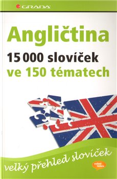 Levně Angličtina – 15 000 slovíček ve 150 tématech - Hans Hoffmann, Marion Hoffmann