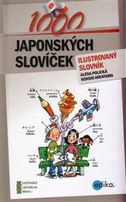 1000 japonských slovíček - Hirayama Kohshi, Alena Polická