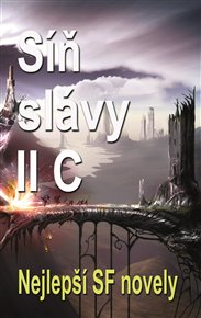 Síň slávy mistrů SF II-C