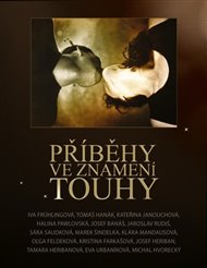 Příběhy ve znamení  touhy