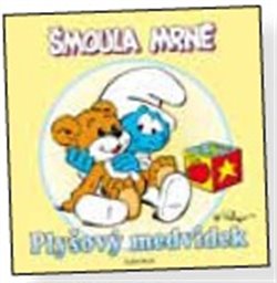 Levně Plyšový medvídek. Šmoula Mrně - Peyo