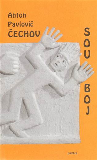 Souboj - Anton Pavlovič Čechov