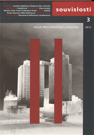 Souvislosti 3/2012
