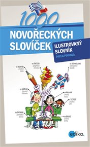1000 novořeckých slovíček: Ilustrovaný slovník - Pavla Pinková