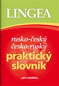 Rusko - český a česko - ruský praktický slovník -  kolektiv