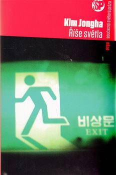 Říše světla (Defekt) koupíte na Kosmas.cz