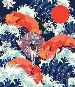 Made in Japan - Eseje o současné japonské popkultuře koupíte na Kosmas.cz