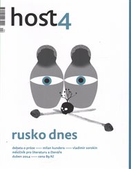Host 2014/4