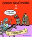 Opráski sčeskí historje 2