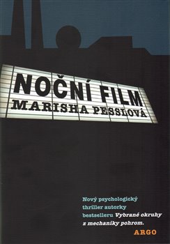 Noční film koupíte na Kosmas.cz