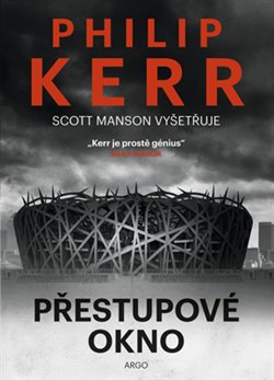 Přestupové okno koupíte na Kosmas.cz