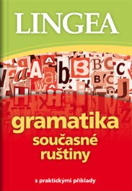 Gramatika současné ruštiny