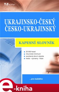 Levně Ukrajinsko-český / česko-ukrajinský kapesní slovník - Vladimír Uchytil e-kniha