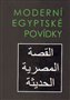 Moderní egyptské povídky