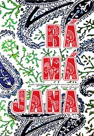 Rámájana - Dušan Zbavitel