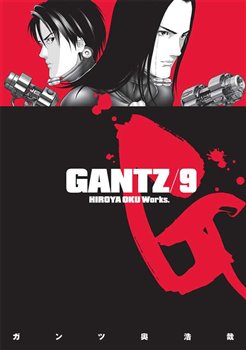 Gantz 9 koupíte na Kosmas.cz