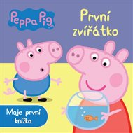 Prasátko Peppa - První zvířátko: Moje první knížka