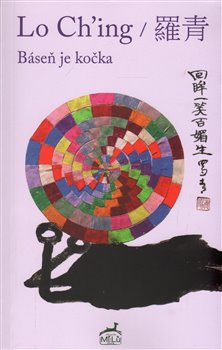 Báseň je kočka koupíte na Kosmas.cz