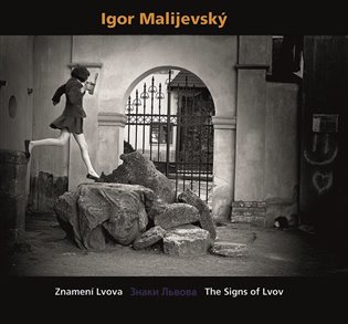 Znamení Lvova - ????? ?????? - The Signs of Lvov - Igor Malijevský
