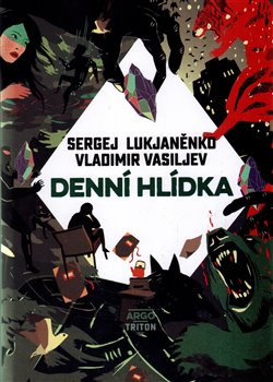Levně Denní hlídka - Vladimir Vasiljev, Sergej Lukjaněnko