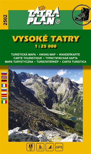 Vysoké Tatry 1:25 000 (TM 2502 ( 18. aktualizované vydanie ))