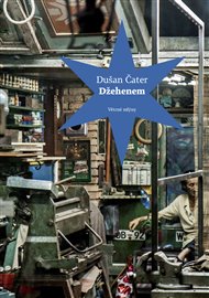 Džehenem - Dušan Čater