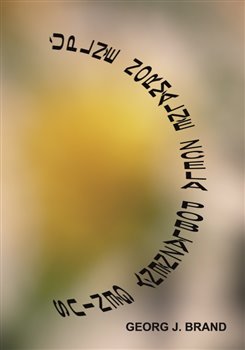 Úplně normálně zcela poblázněný genius koupíte na Kosmas.cz