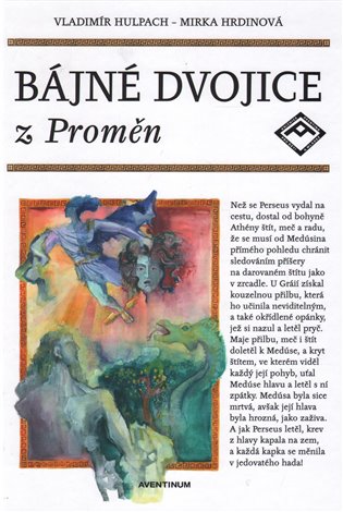 Bájné dvojice z Proměn - Vladimír Hulpach
