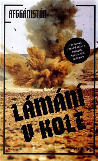 Lámání v kole koupíte na Kosmas.cz