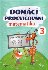Domácí procvičování - Matematika 3. ročník - Petr Šulc
