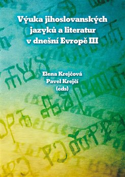 Kniha Výuka jihoslovanských jazyků a literatur v dnešní Evropě III