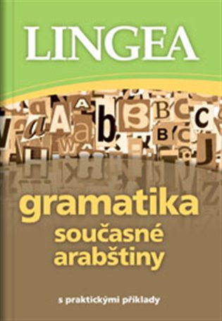 Gramatika současné arabštiny - kolektiv autorů