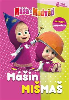 Levně Máša a medvěd - Mášin mišmaš - kolektiv