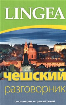 Levně Češskij razgovornik