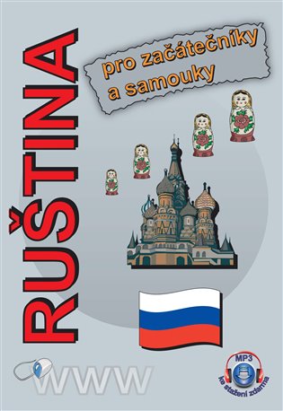 Ruština - pro začátečníky a samouky - Štěpánka Pařízková