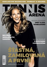 Tennis Arena 7-8/2017