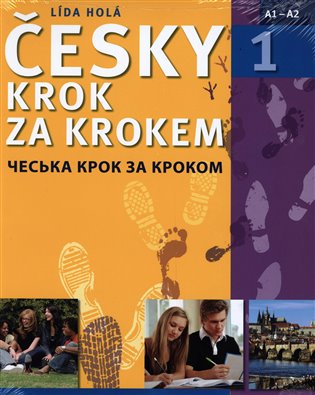 Česky krok za krokem 1 (ukrajinsky) koupíte na Kosmas.cz