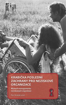 Levně Krabička poslední záchrany pro neziskové organizace - Petr Vrzáček