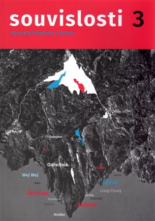 Souvislosti 3/2017 - 