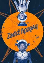 Zadrž hvězdy - Katie Khanová