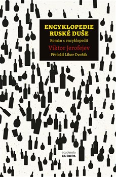 Levně Encyklopedie ruské duše. Román s encyklopedií - Viktor Jerofejev