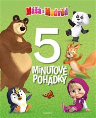 Máša a medvěd - 5minutové pohádky -  kolektiv